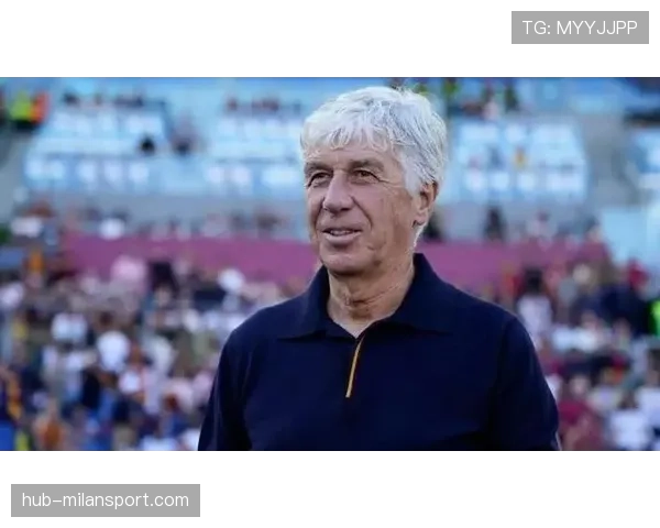 国米主帅称赞罗马低位防守战术并解析加斯佩里尼的战术风格