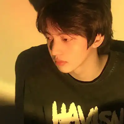 阎睿杏